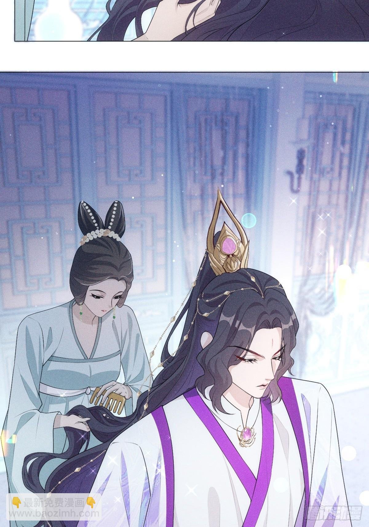 03宴请