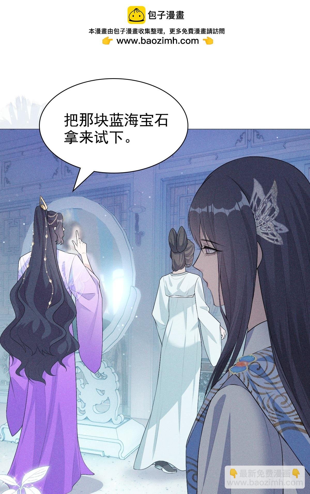 03宴请