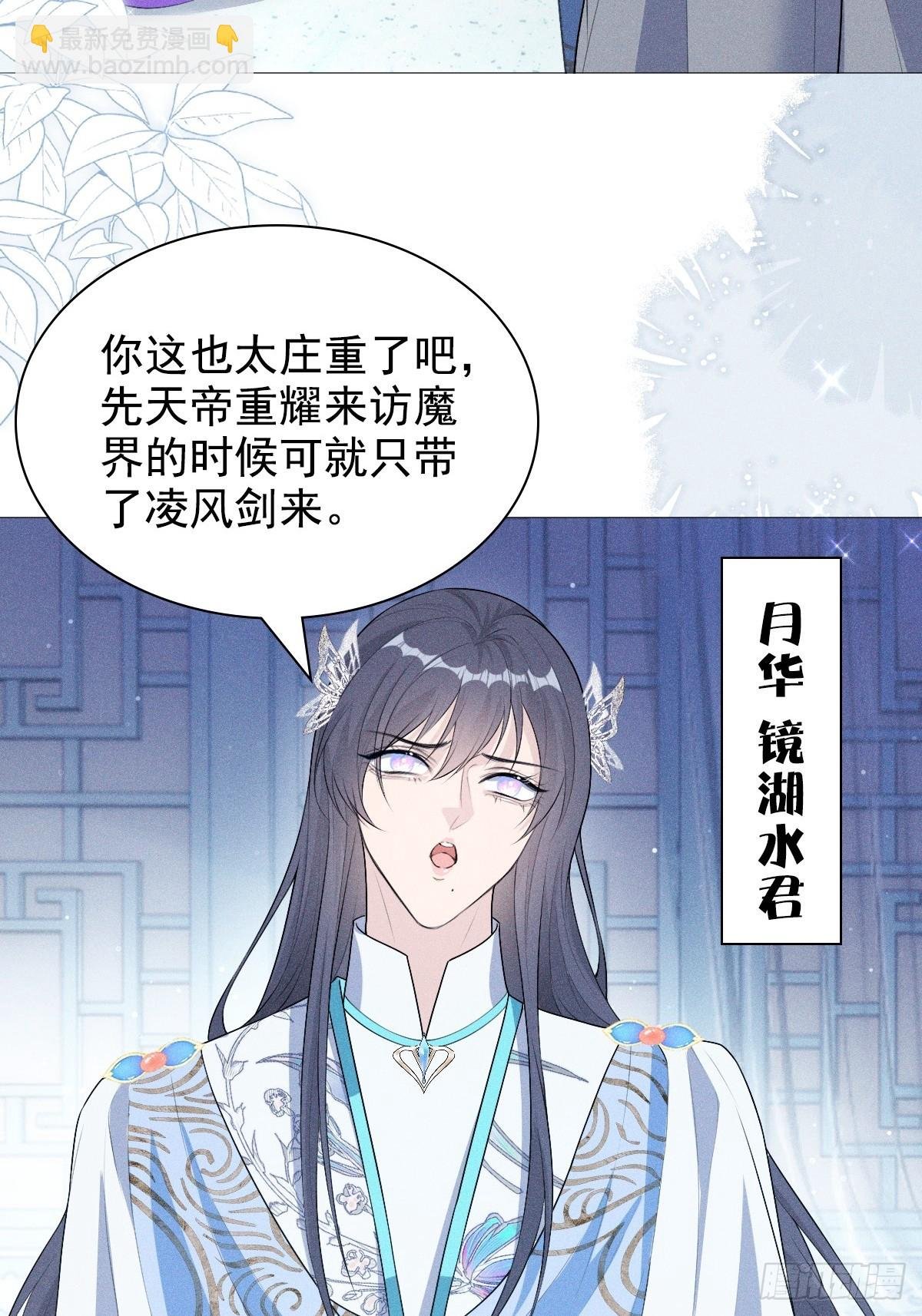 03宴请