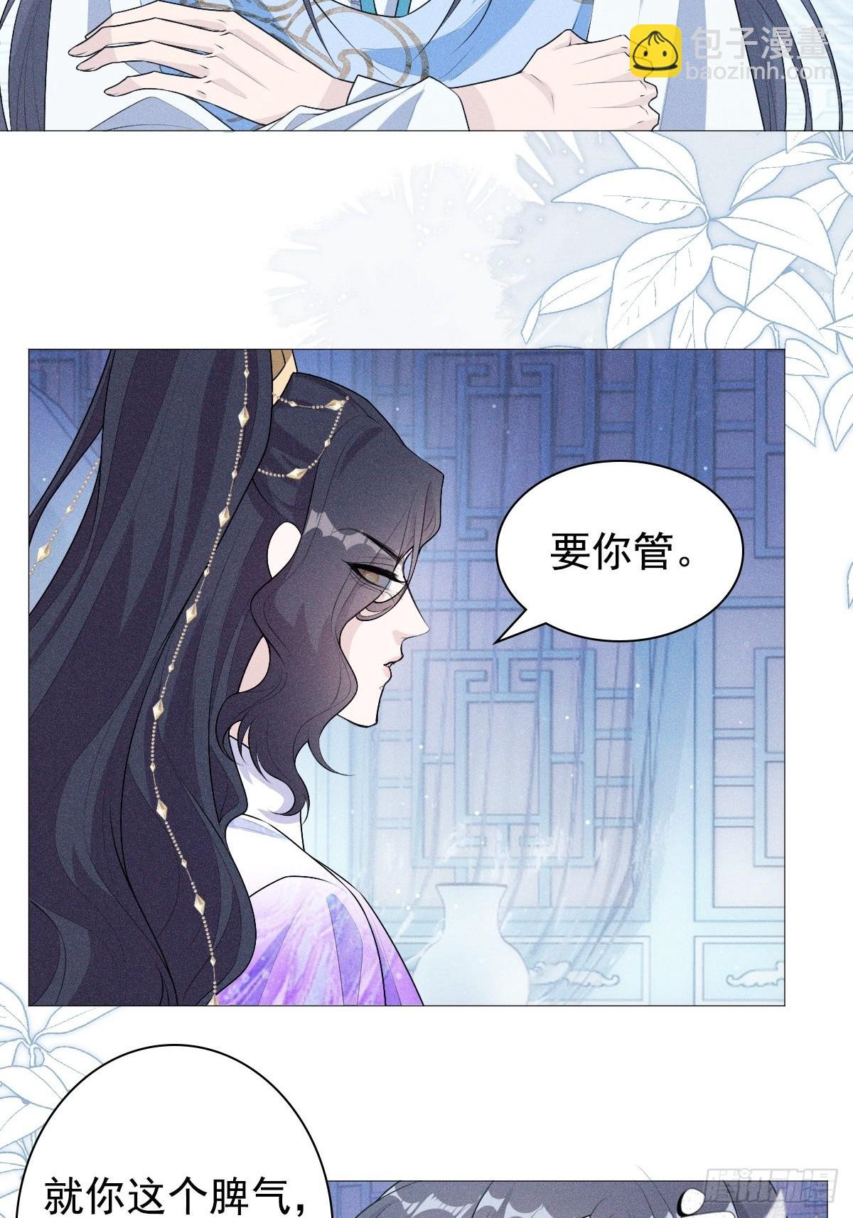03宴请