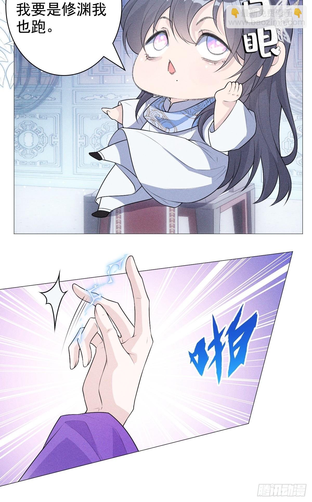 03宴请