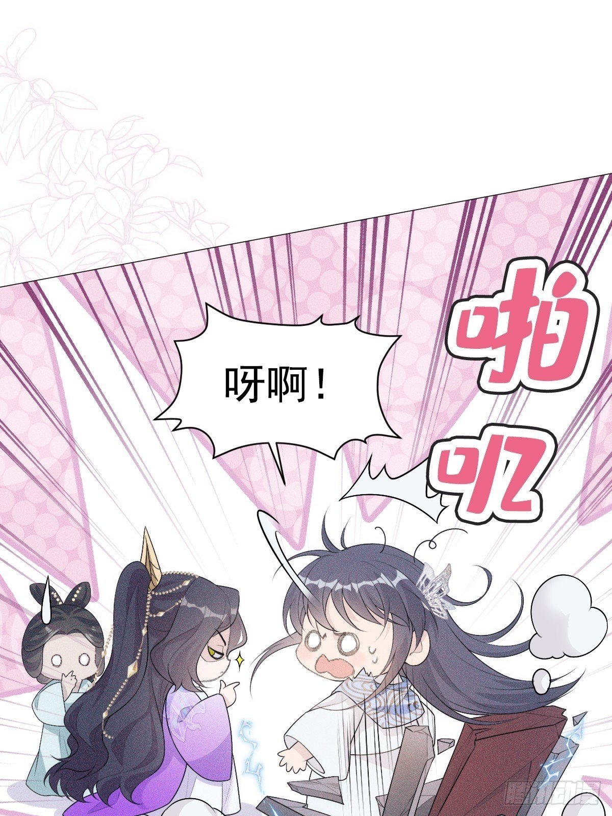 03宴请