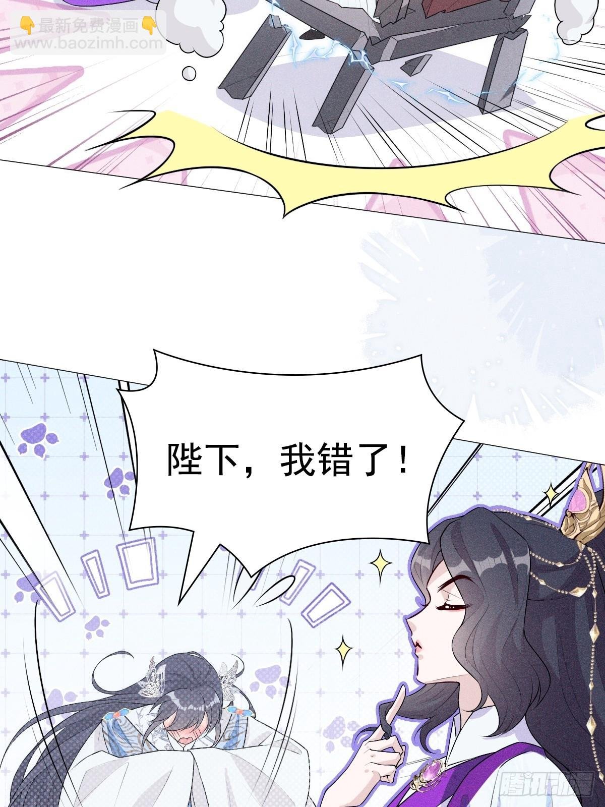 03宴请