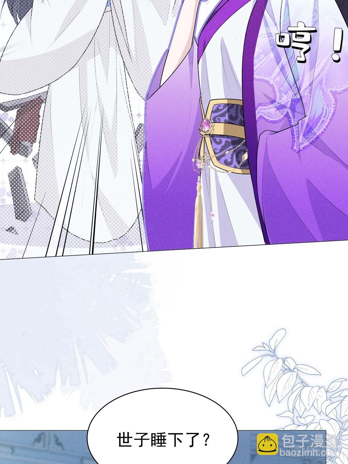 03宴请