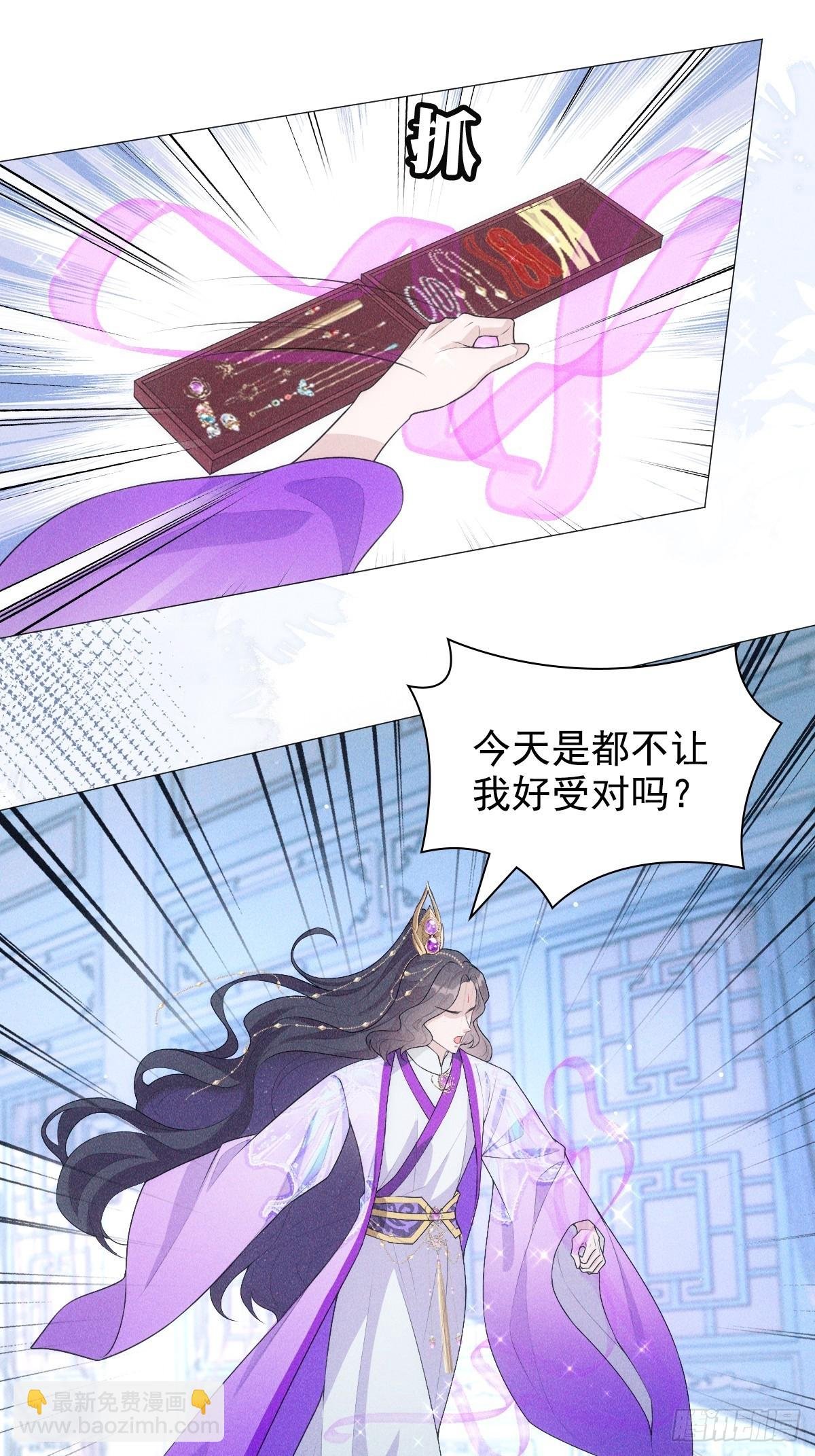 03宴请