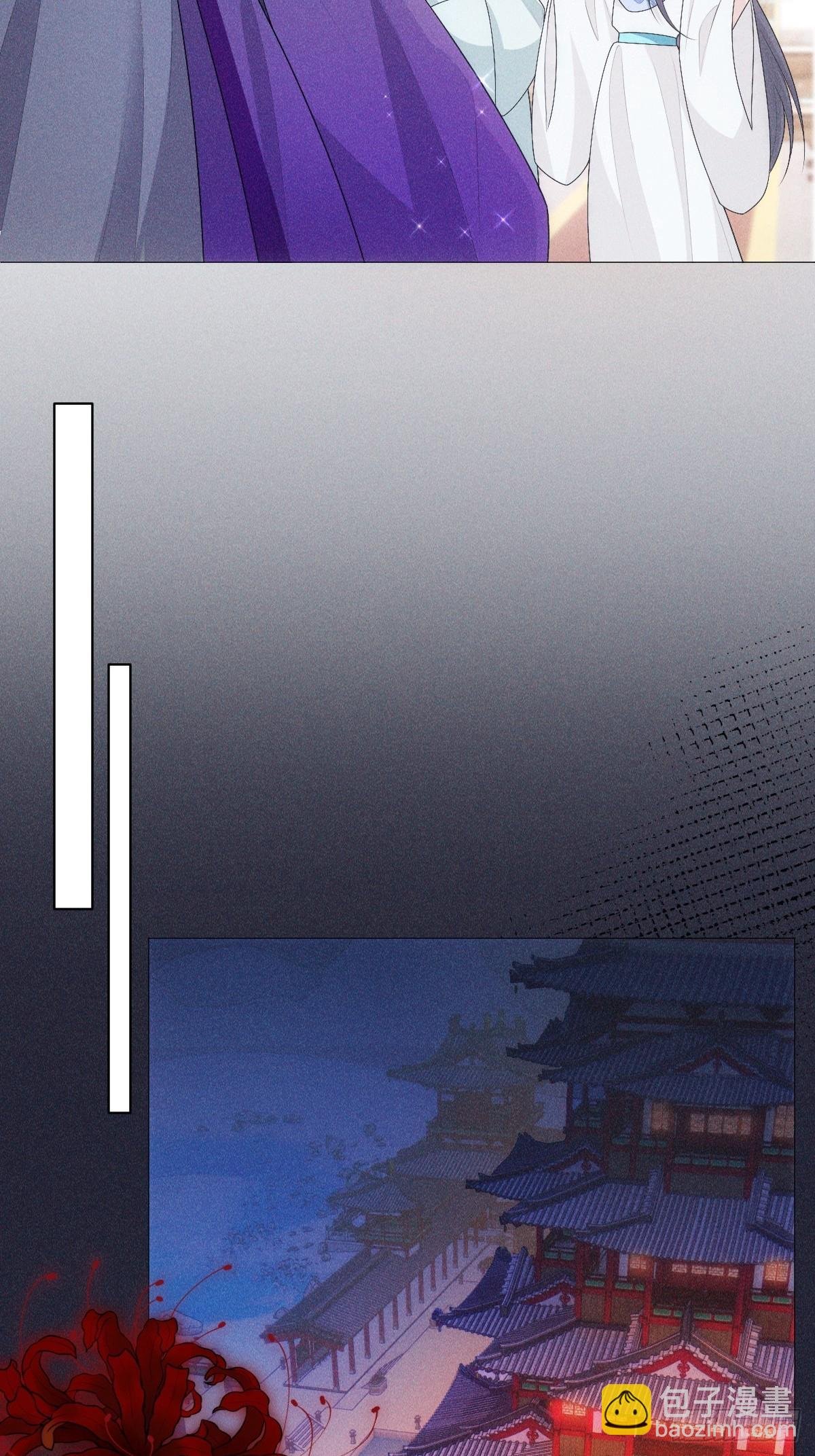 03宴请