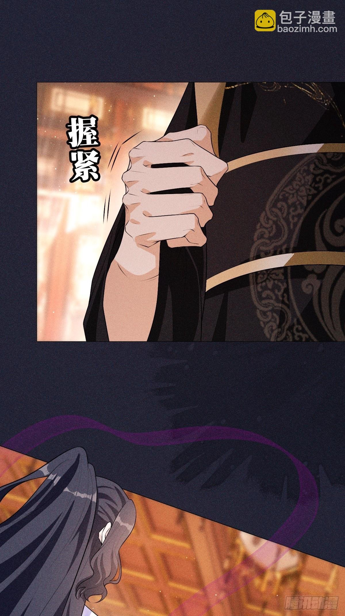 03宴请