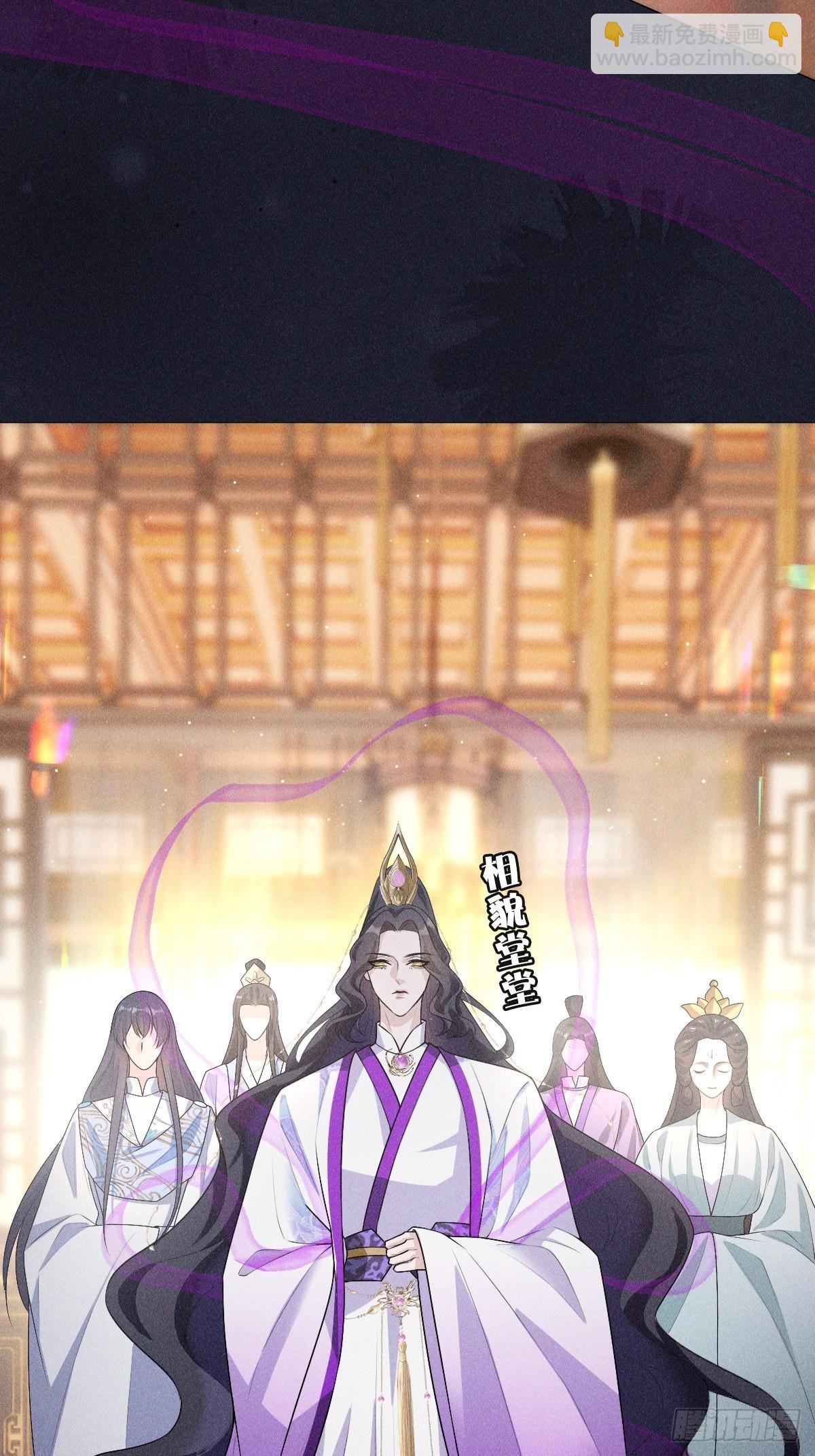 03宴请