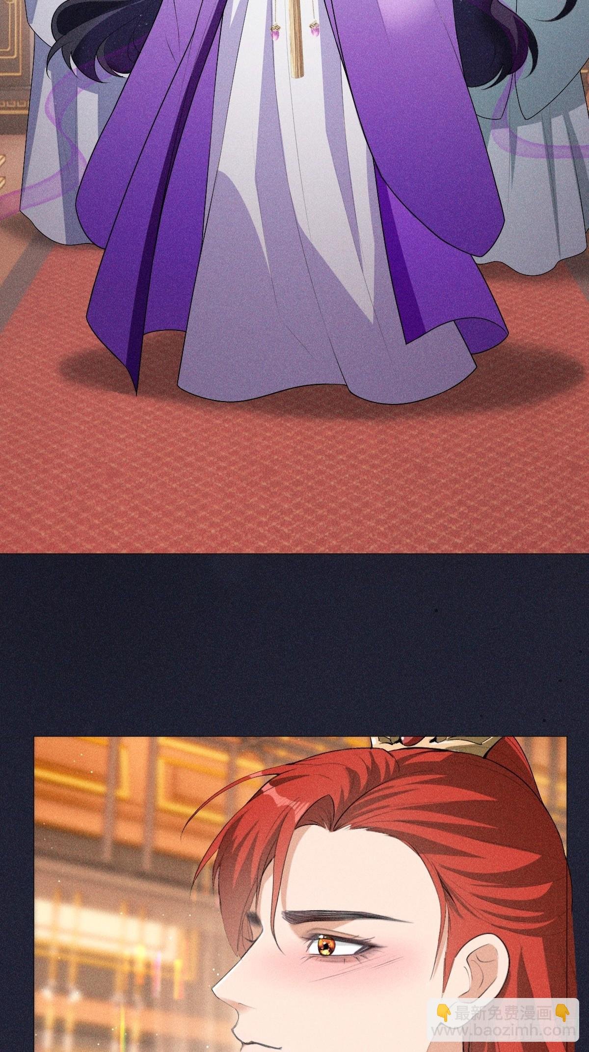 03宴请