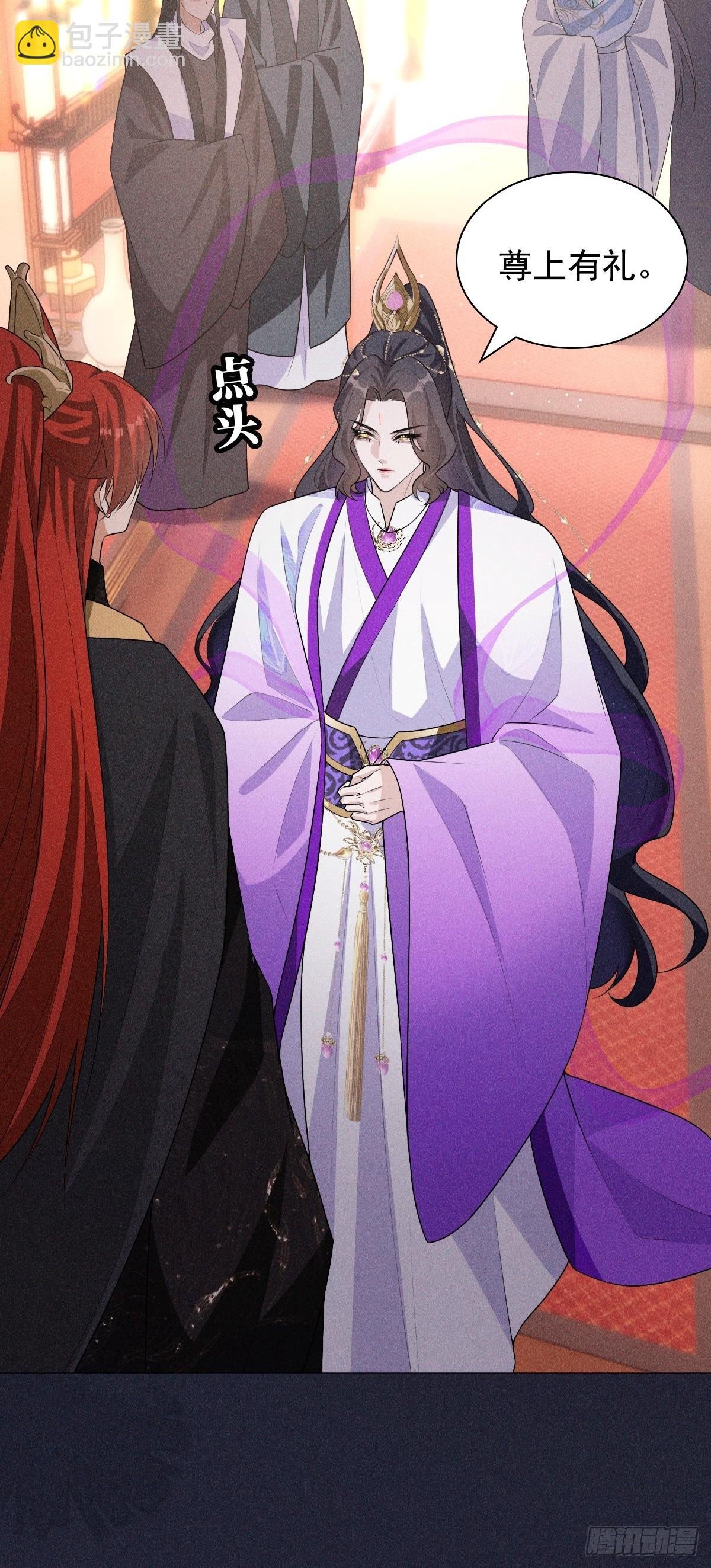 03宴请