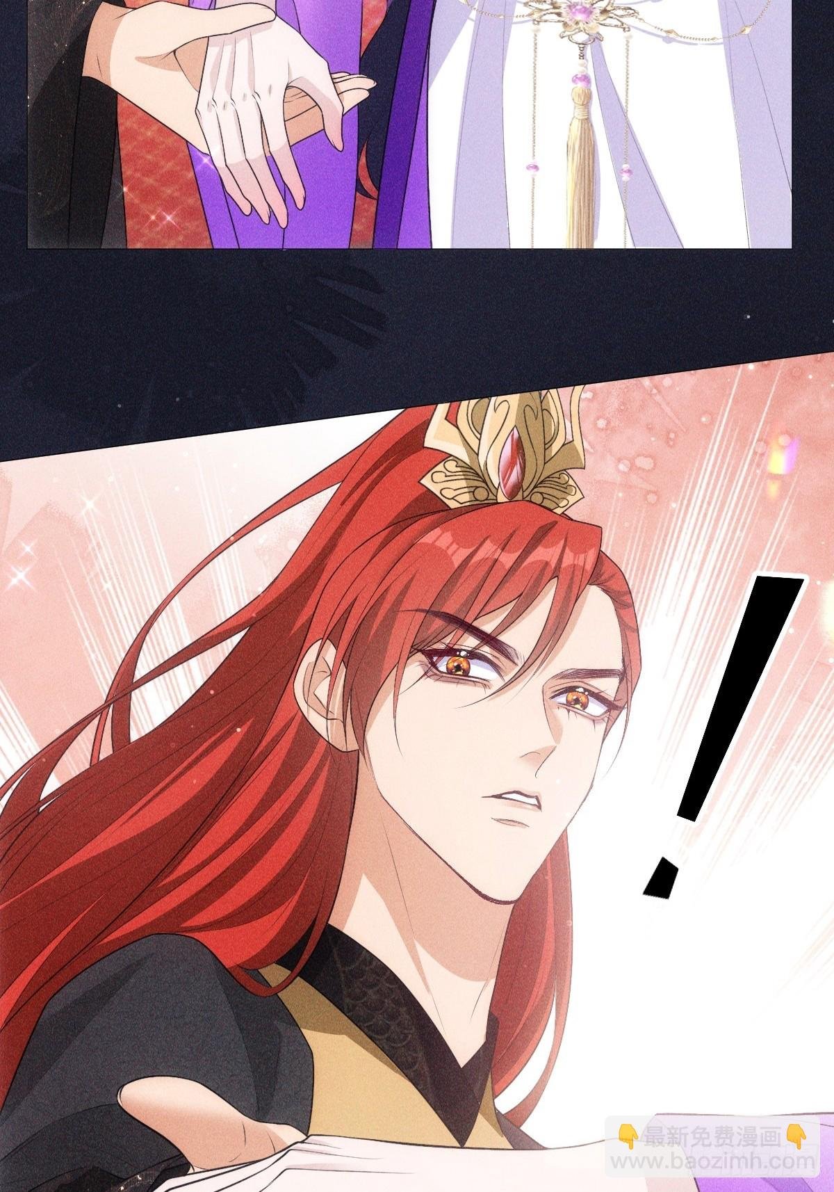 03宴请
