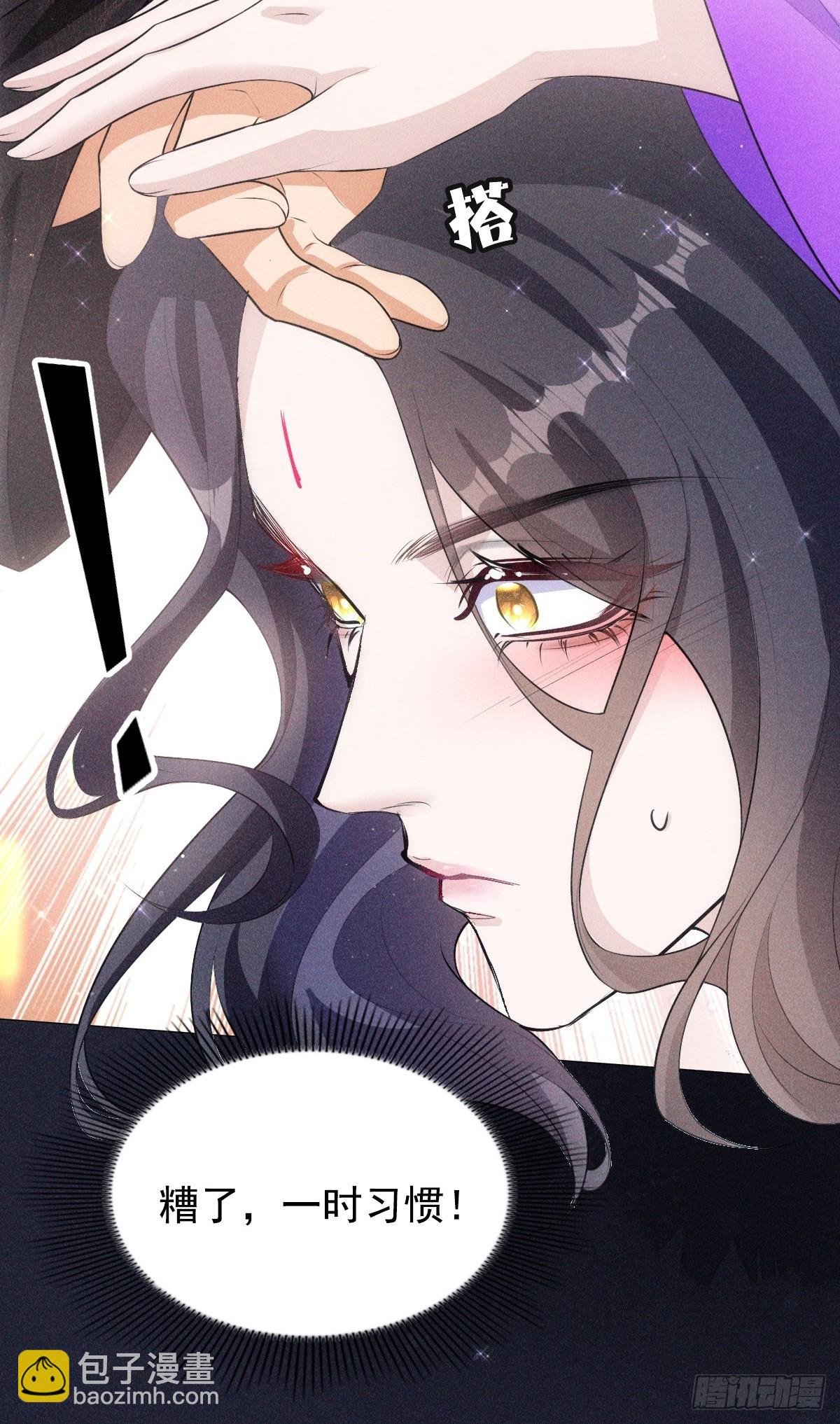 03宴请