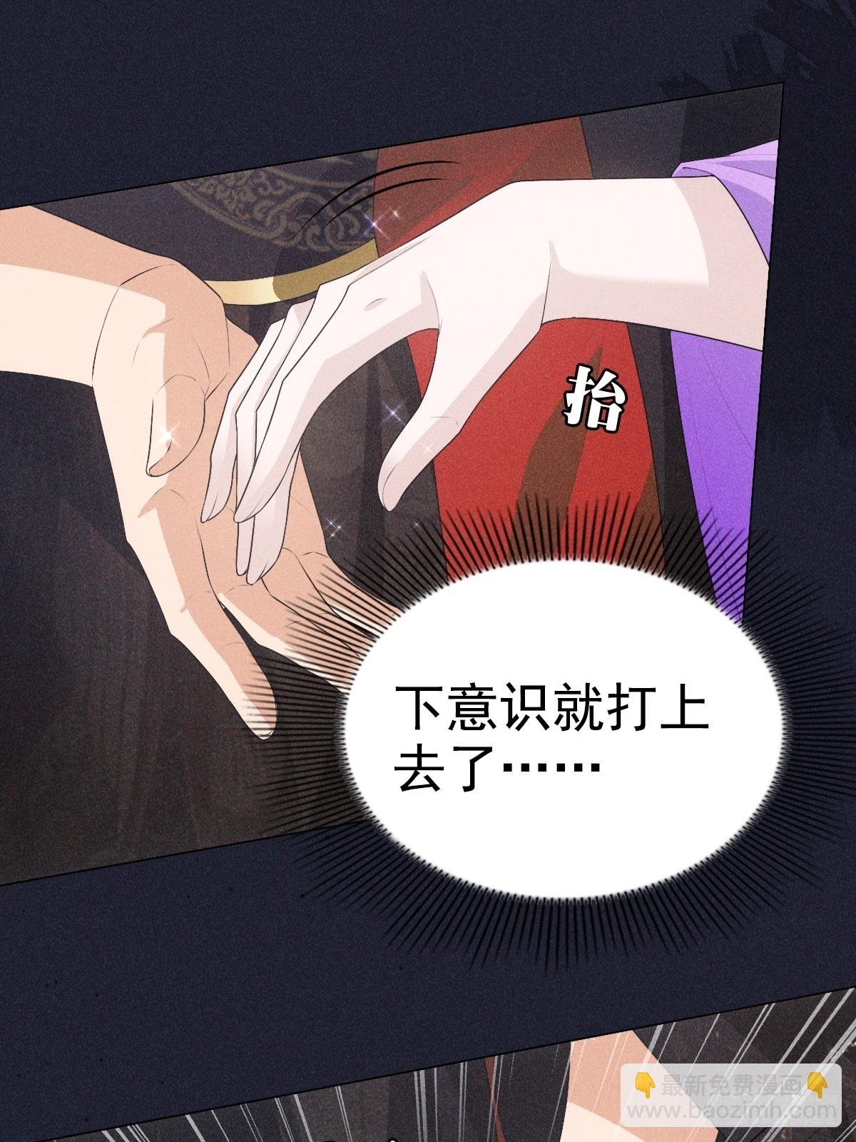 03宴请