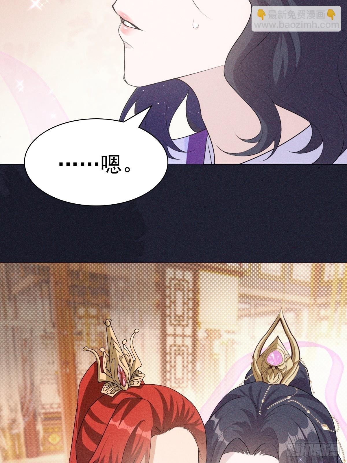 03宴请