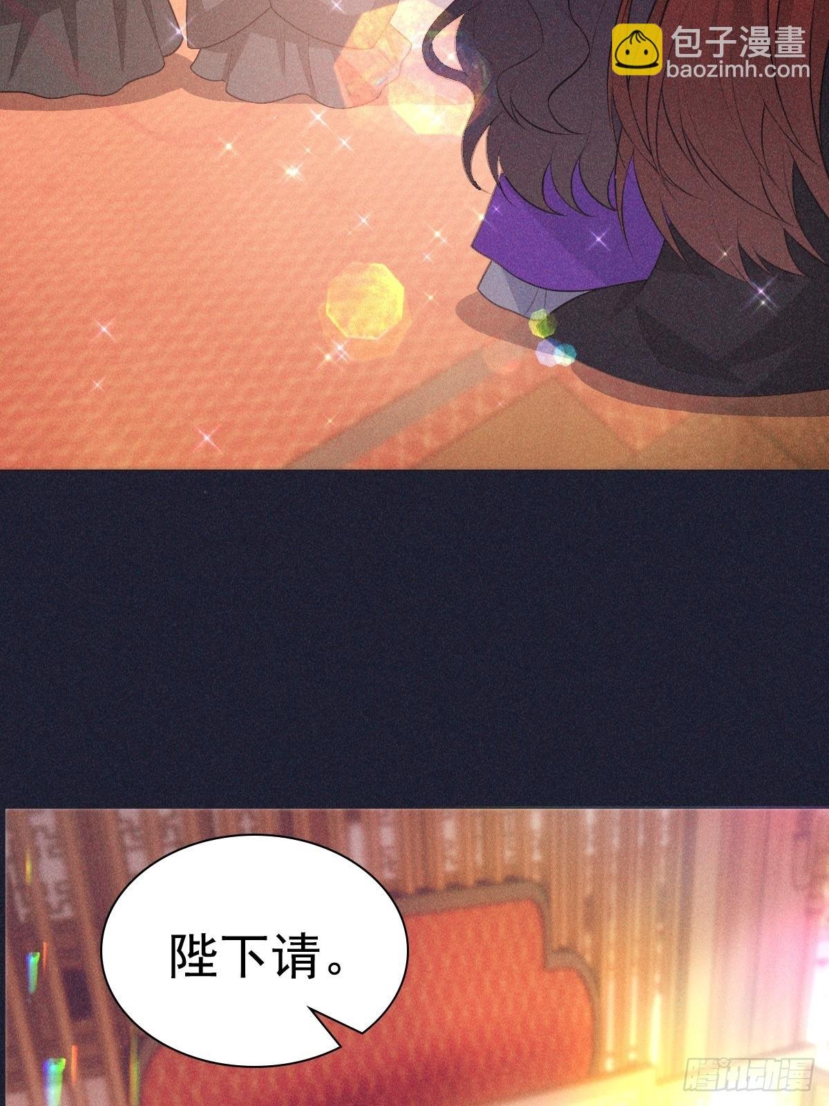 03宴请