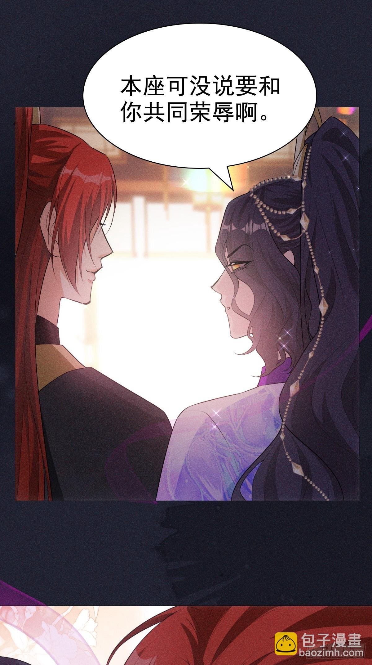 03宴请