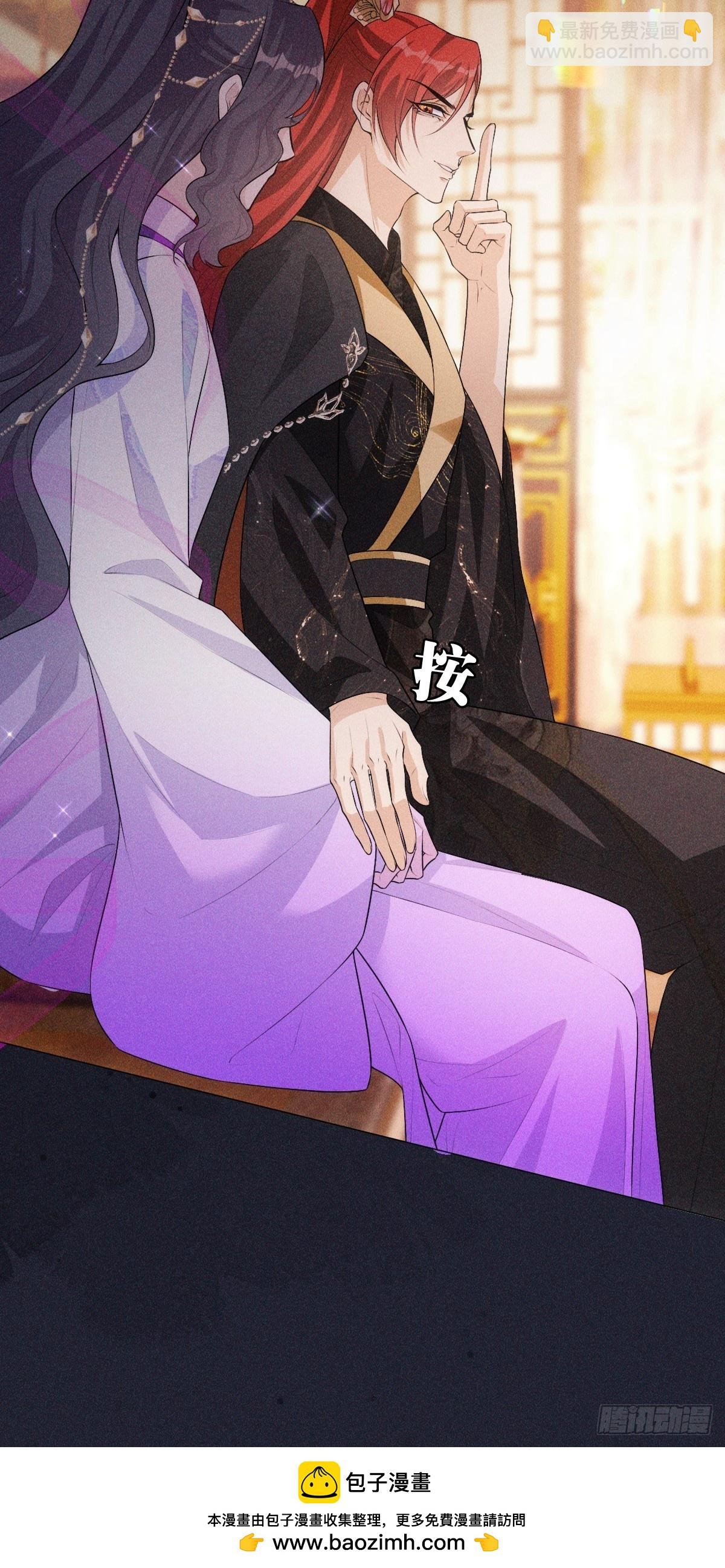 03宴请