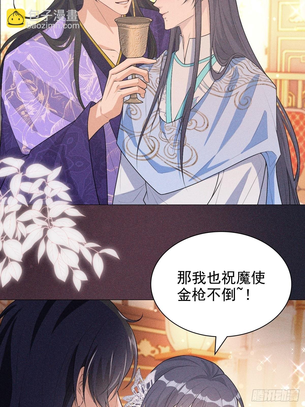 04不值