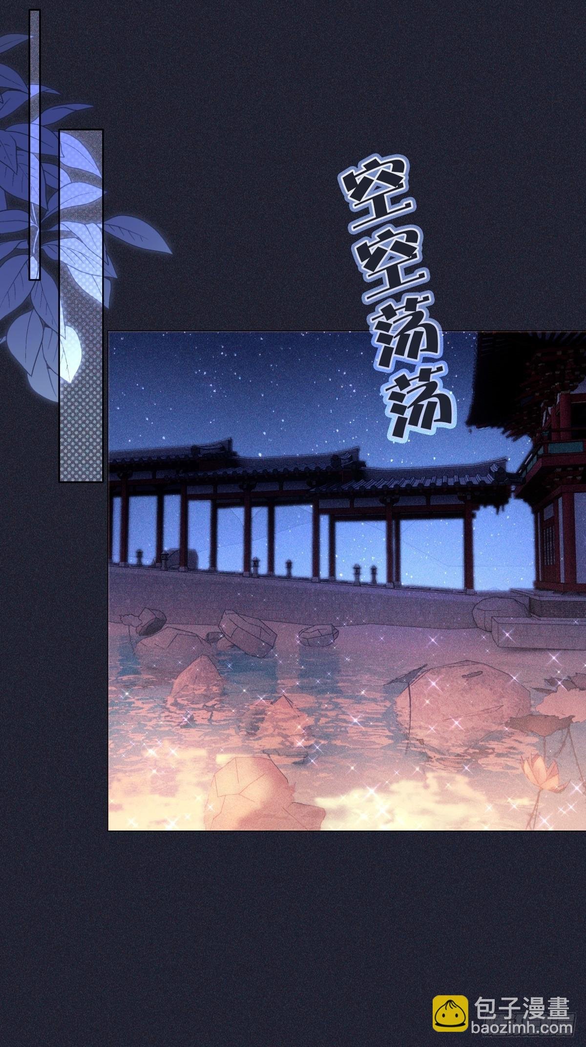 04不值