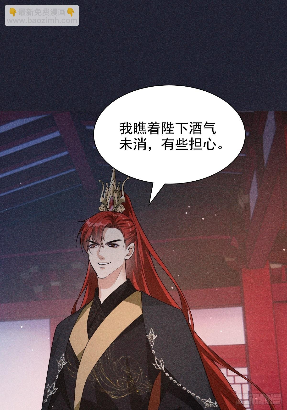 04不值