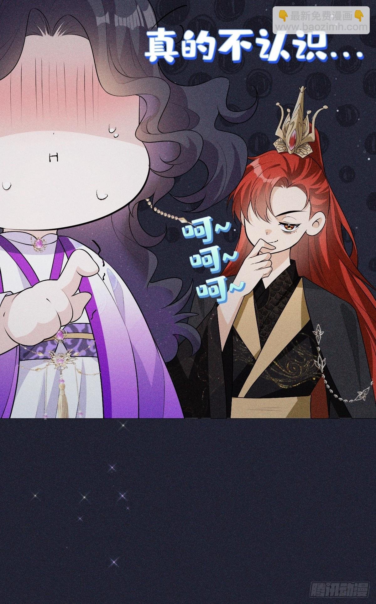04不值