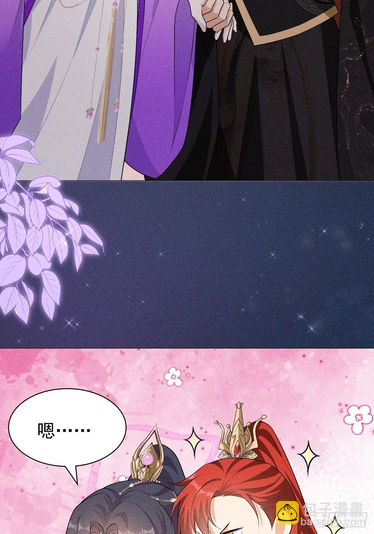04不值