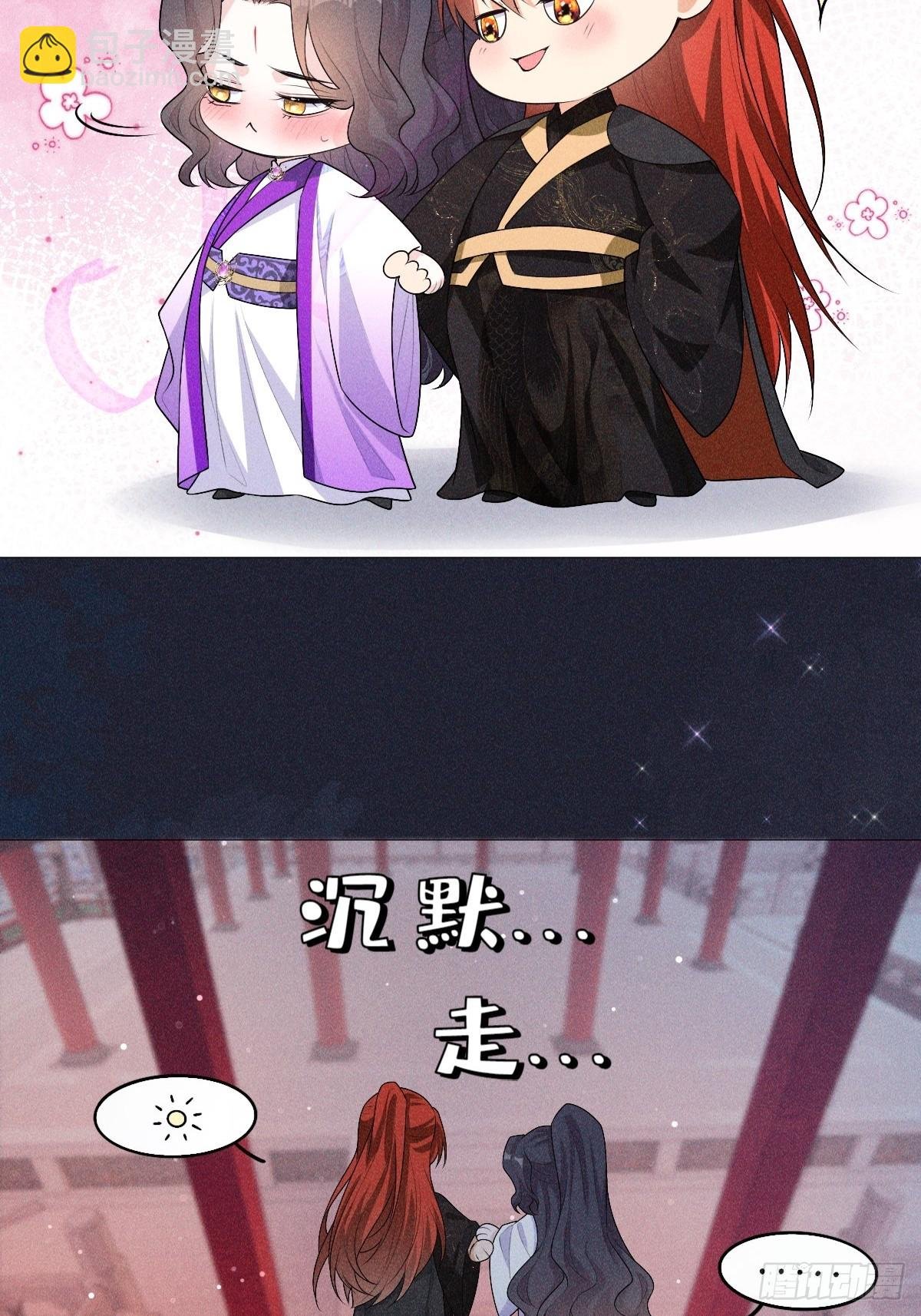 04不值