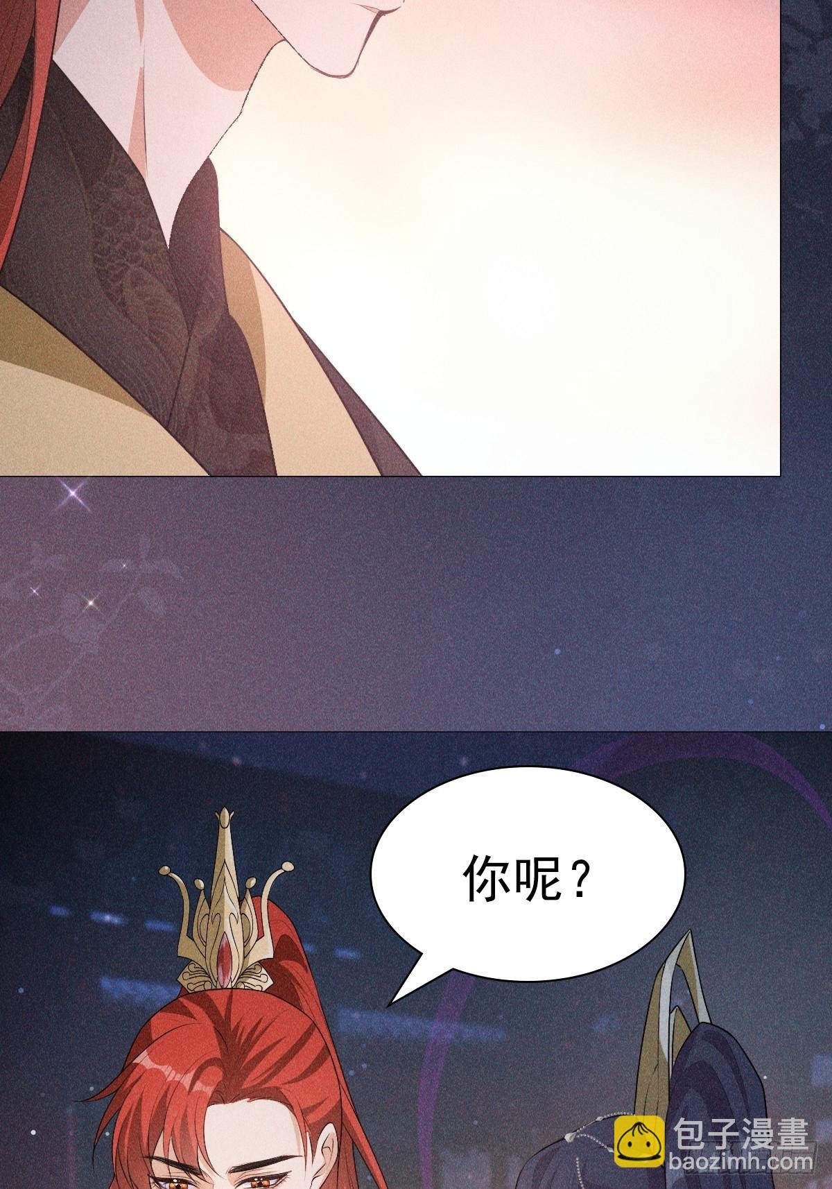 04不值