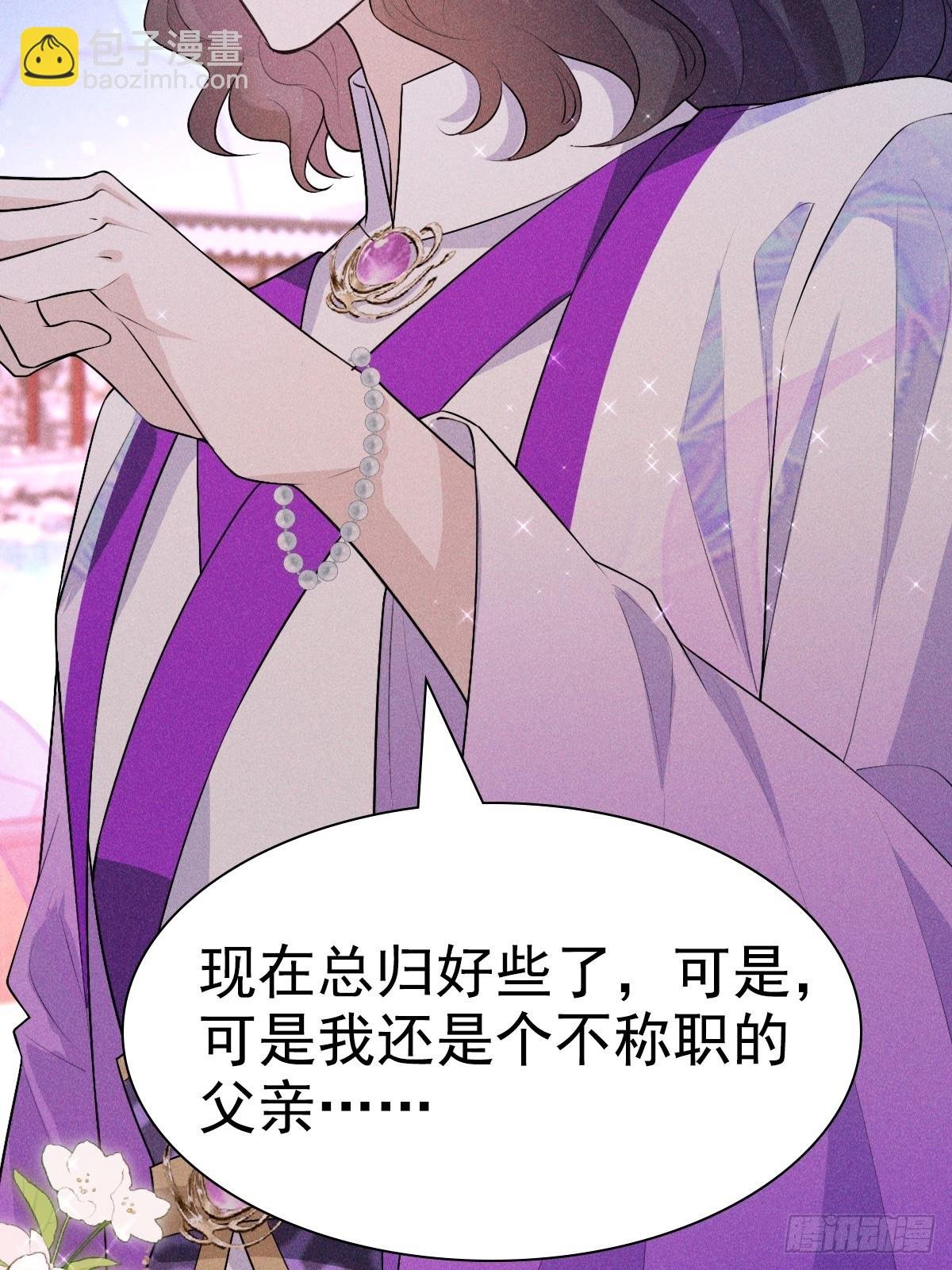 04不值