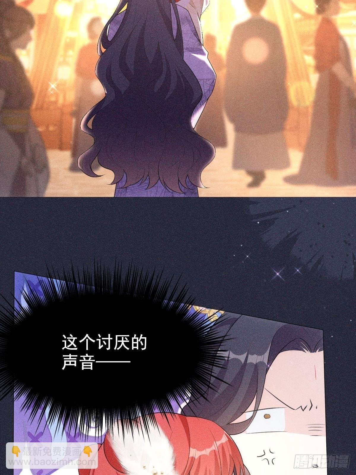 05偶遇