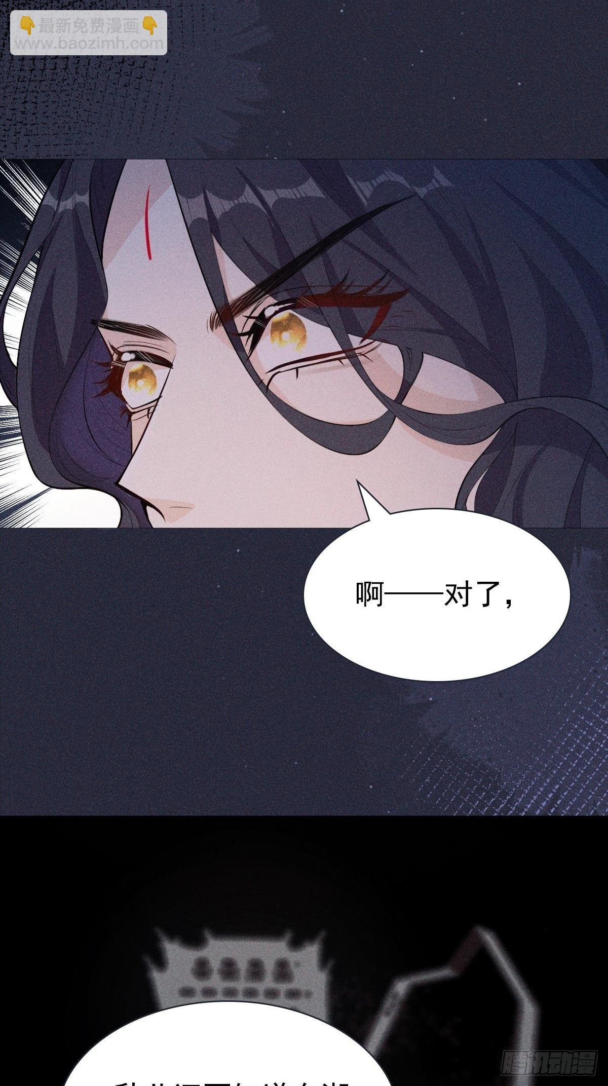 05偶遇