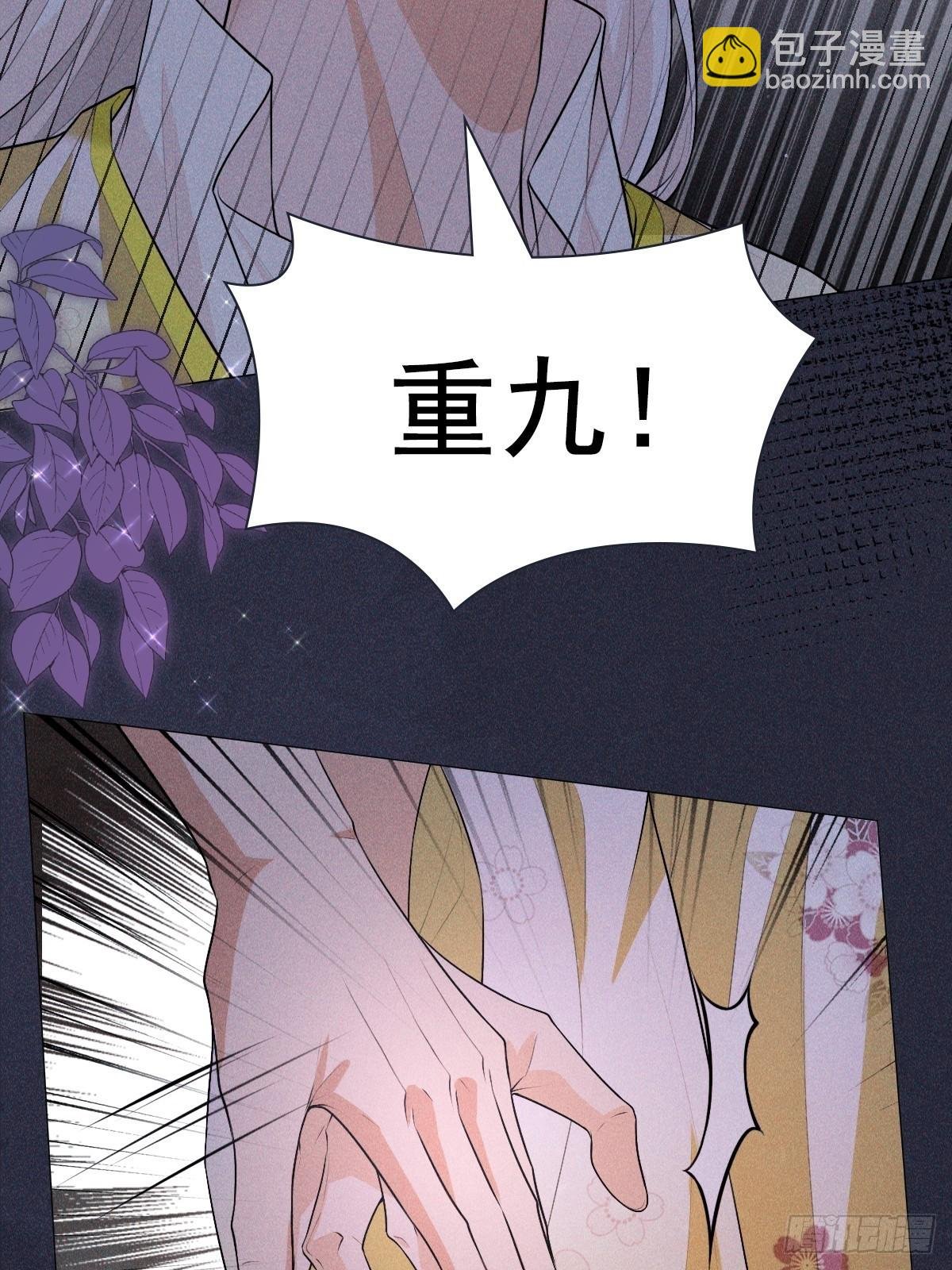 05偶遇