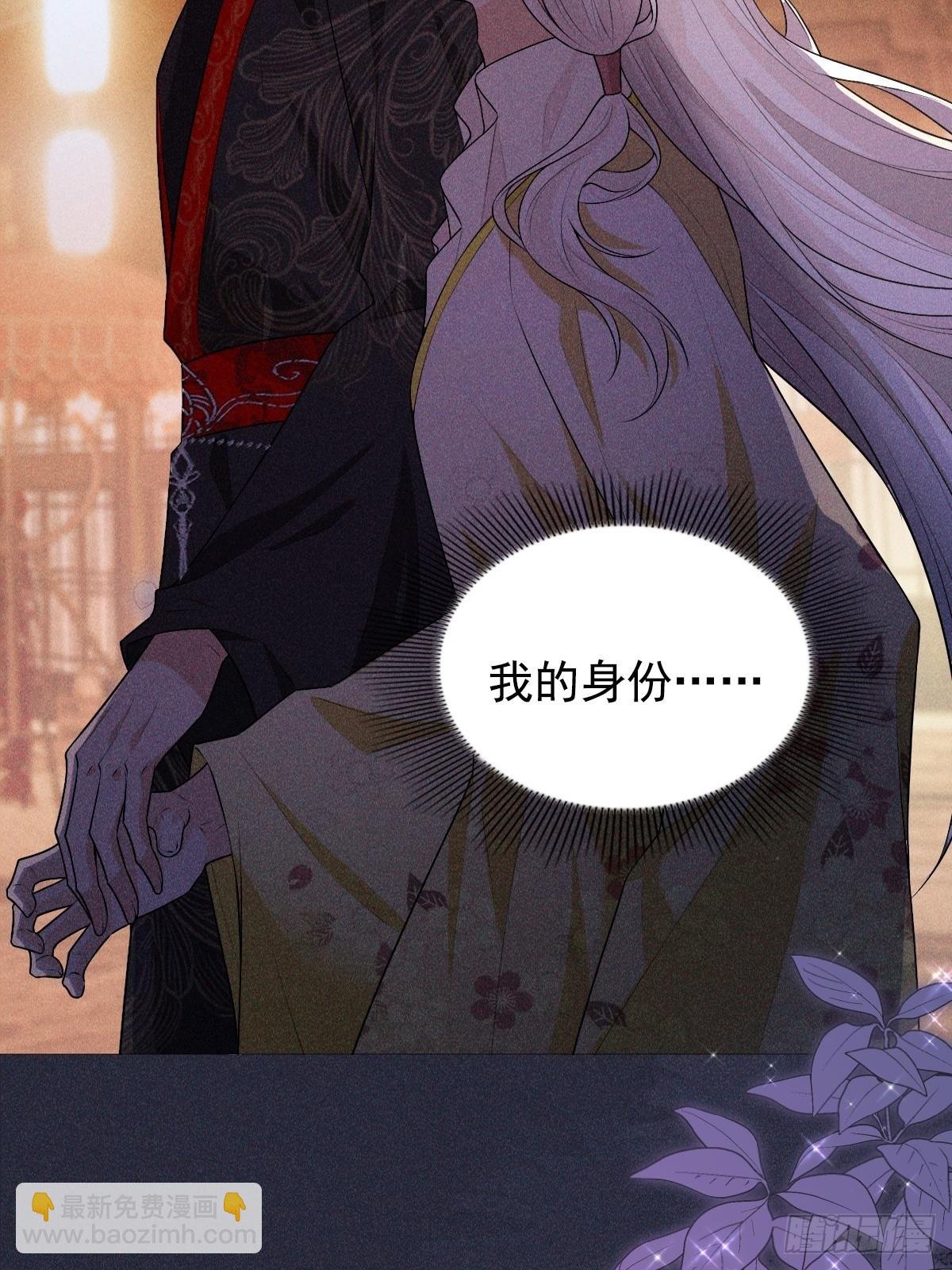 05偶遇
