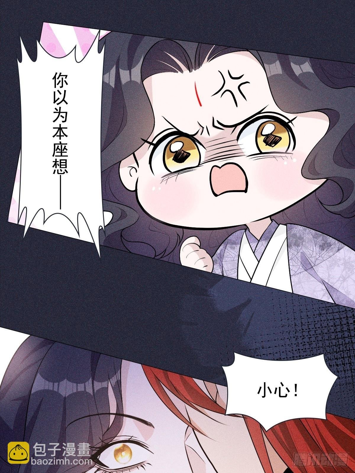 05偶遇