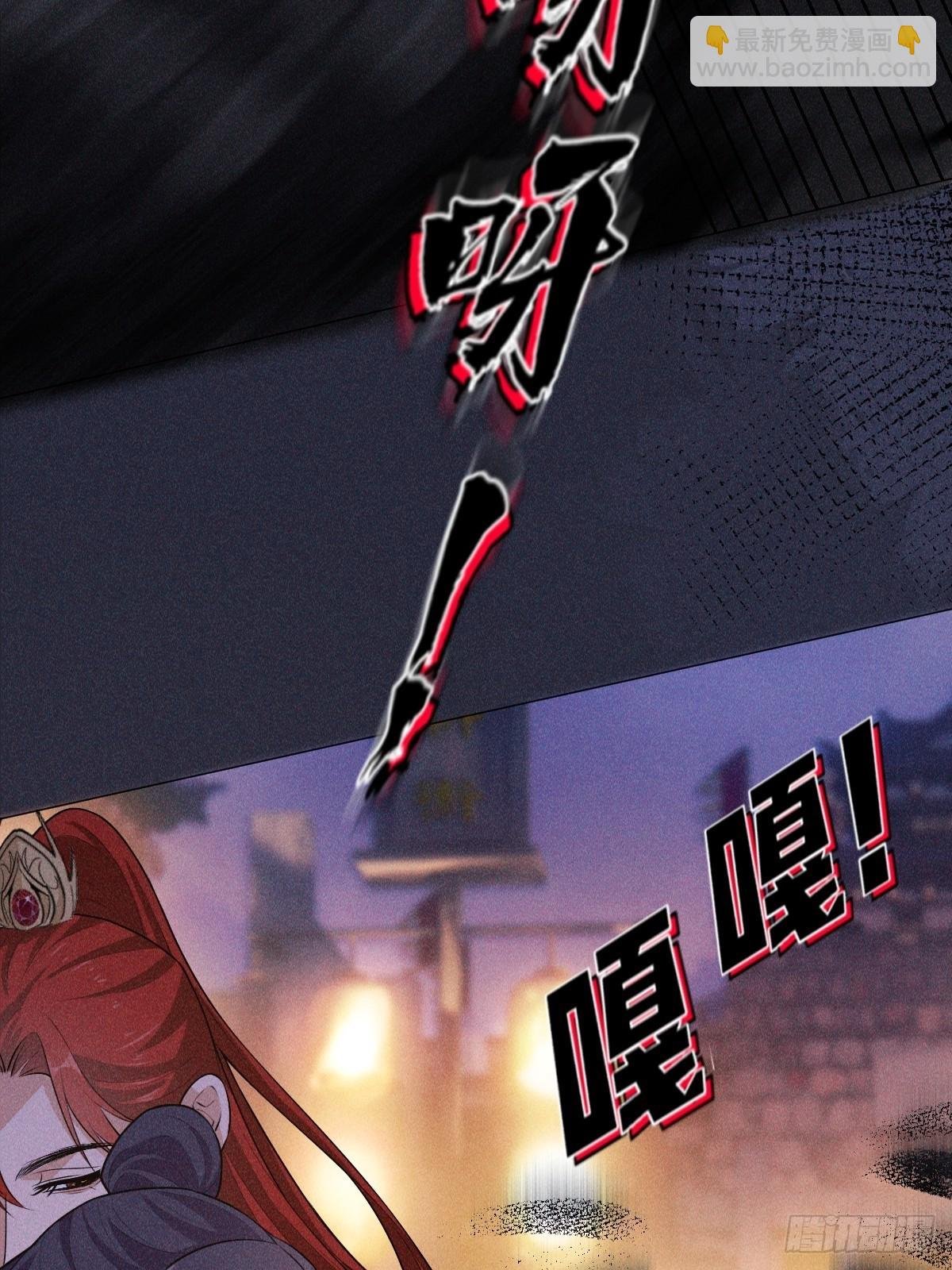 05偶遇
