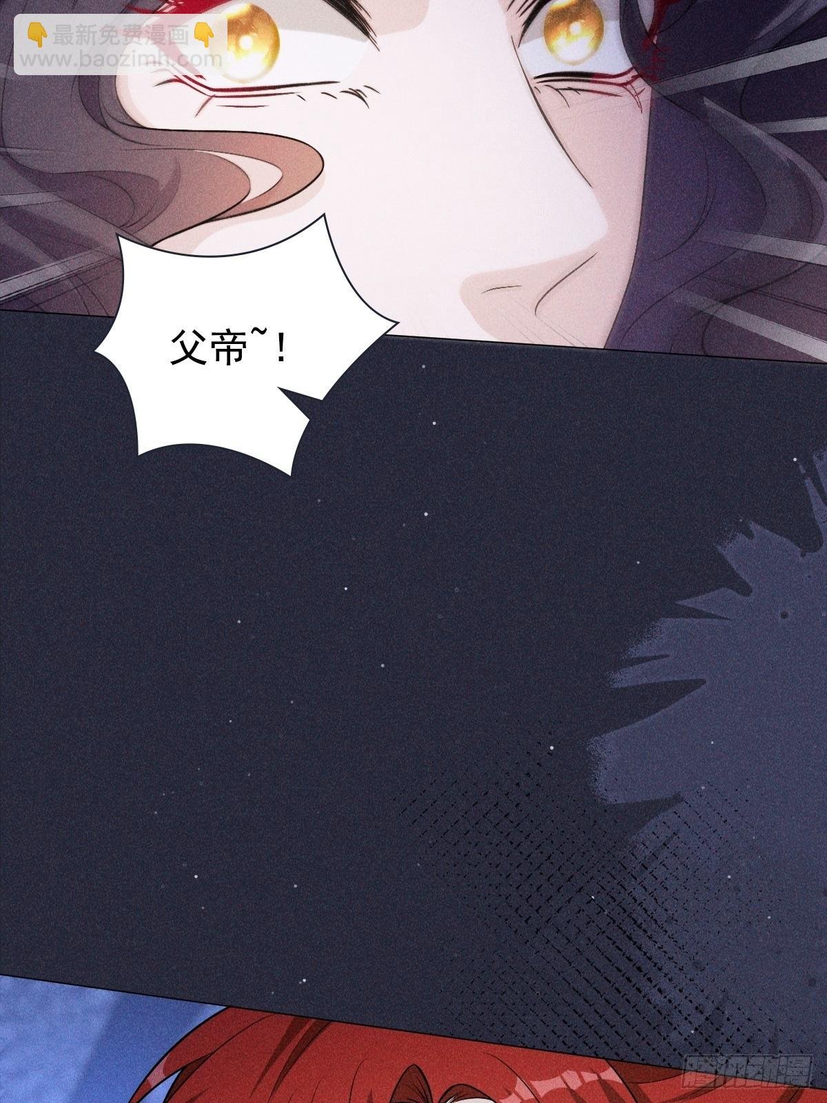 05偶遇