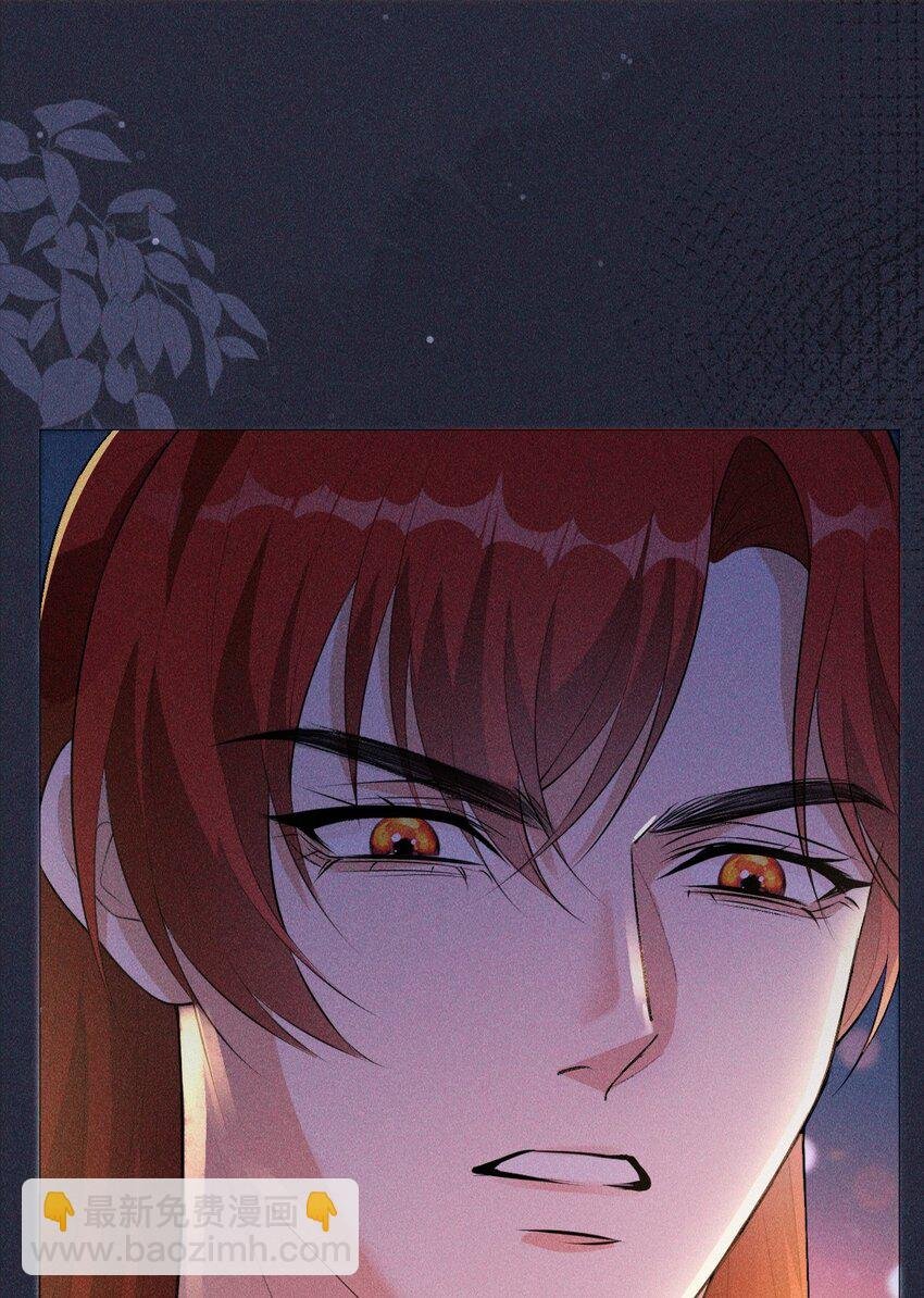 06 母神
