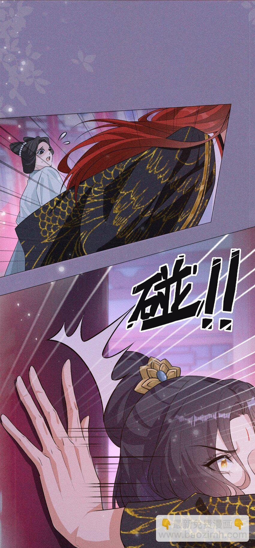 06 母神