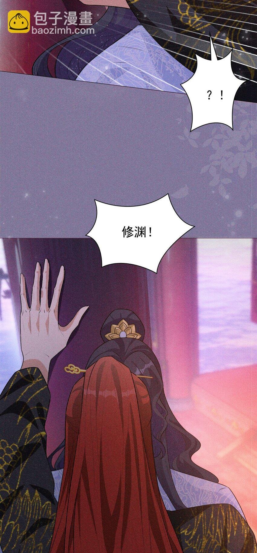 06 母神