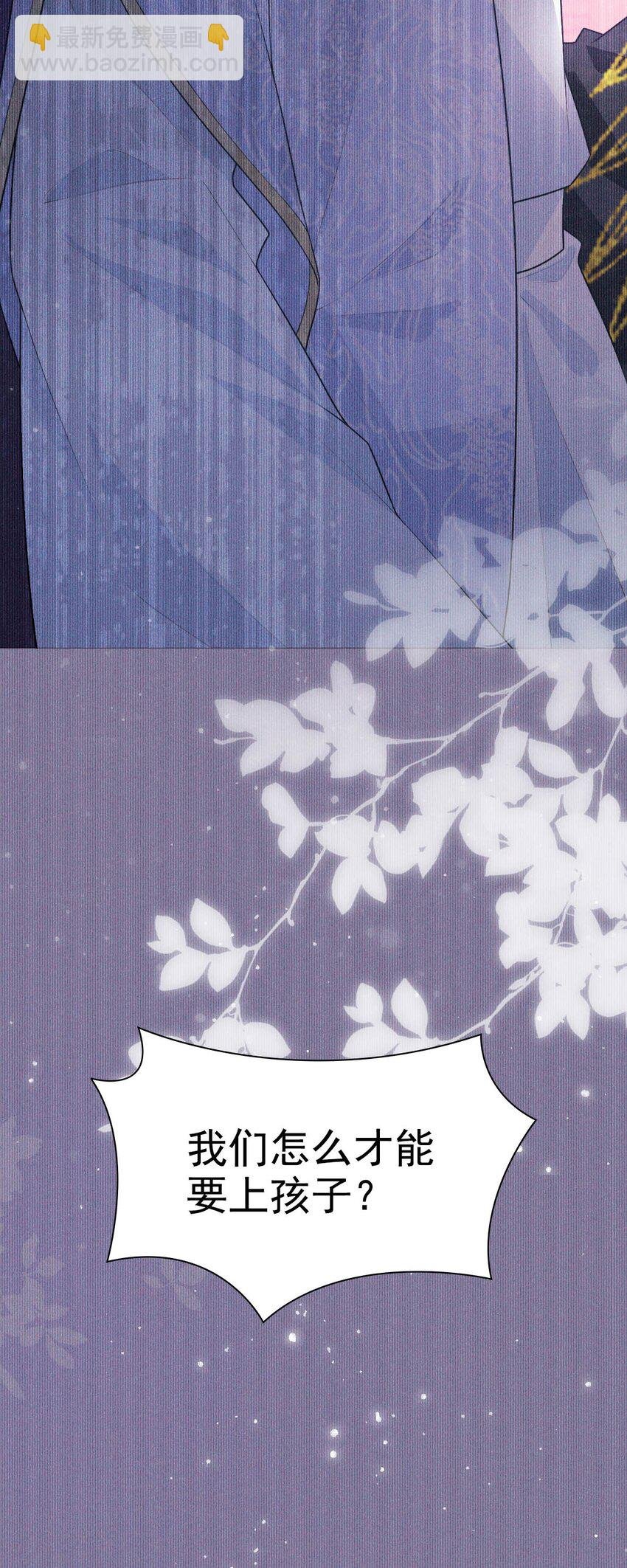 06 母神
