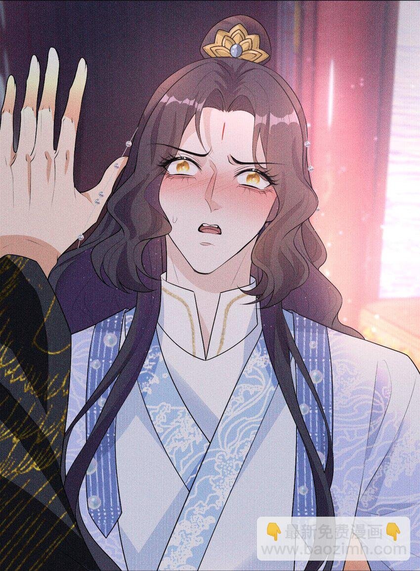 07 拒绝