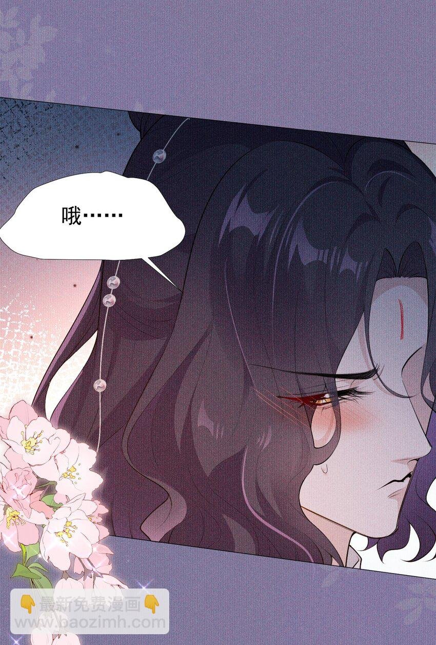 07 拒绝