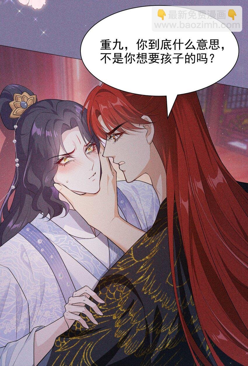 07 拒绝