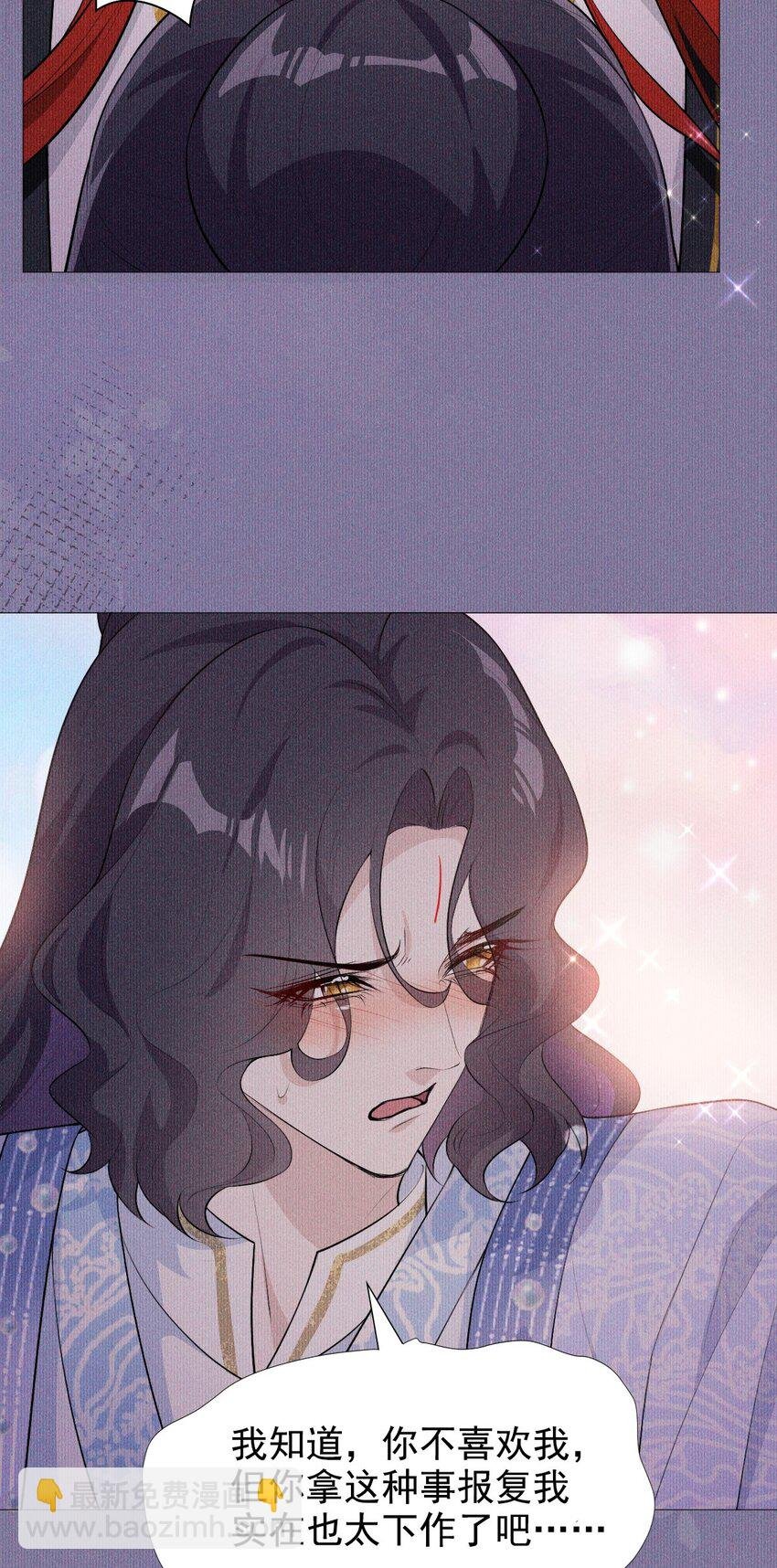 07 拒绝