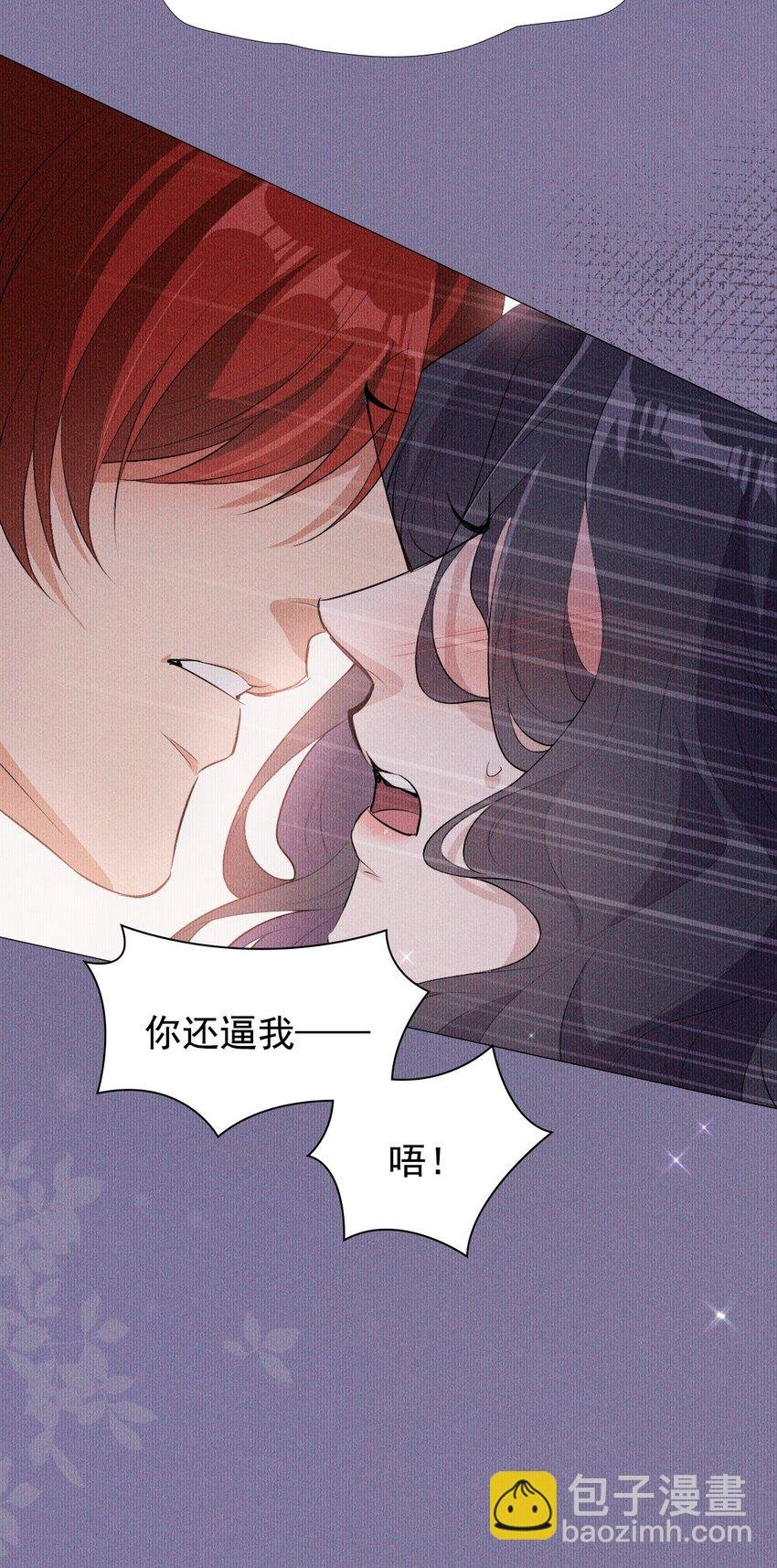 07 拒绝