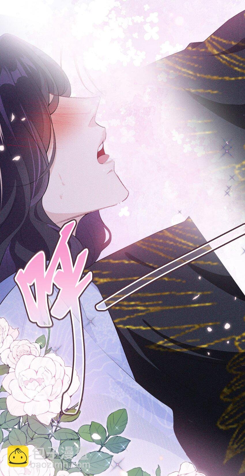 07 拒绝