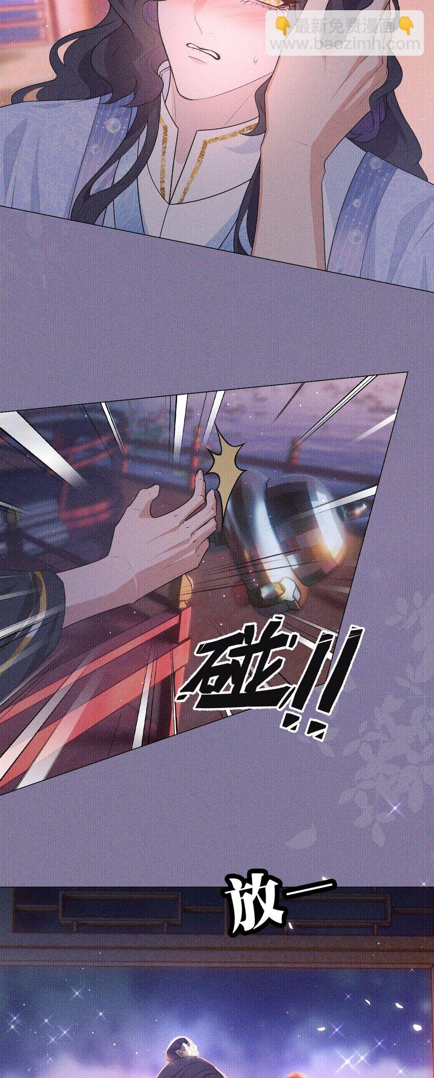 07 拒绝