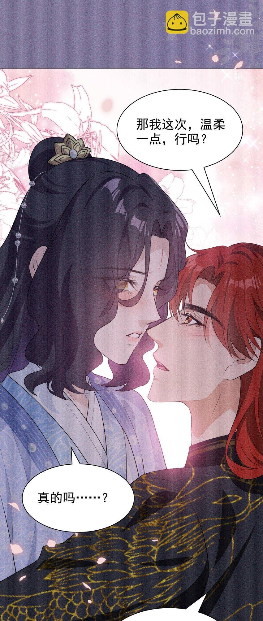 07 拒绝
