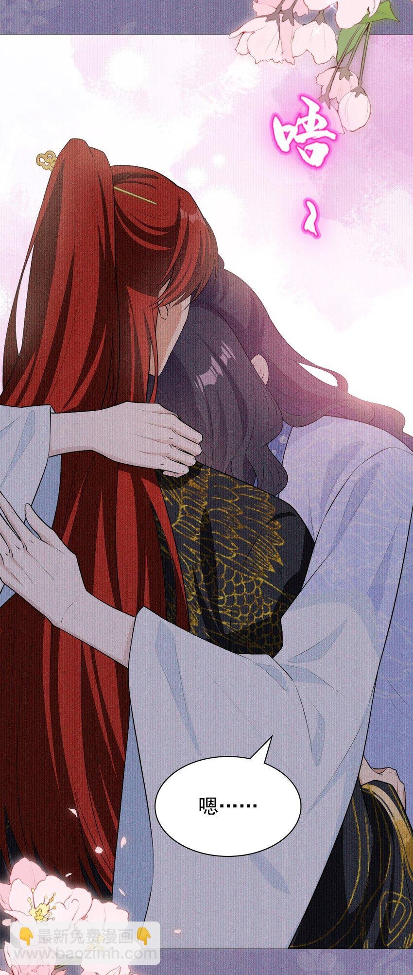 07 拒绝