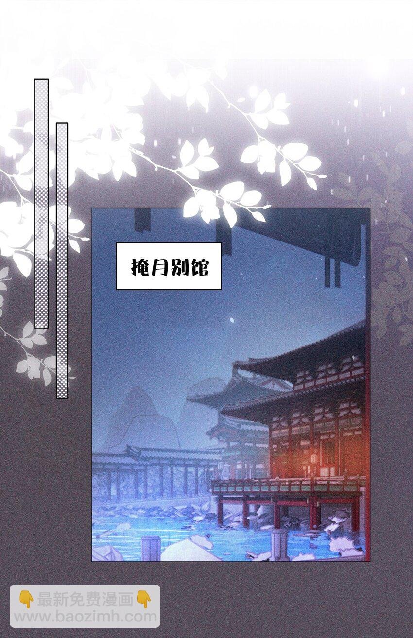 07 拒绝
